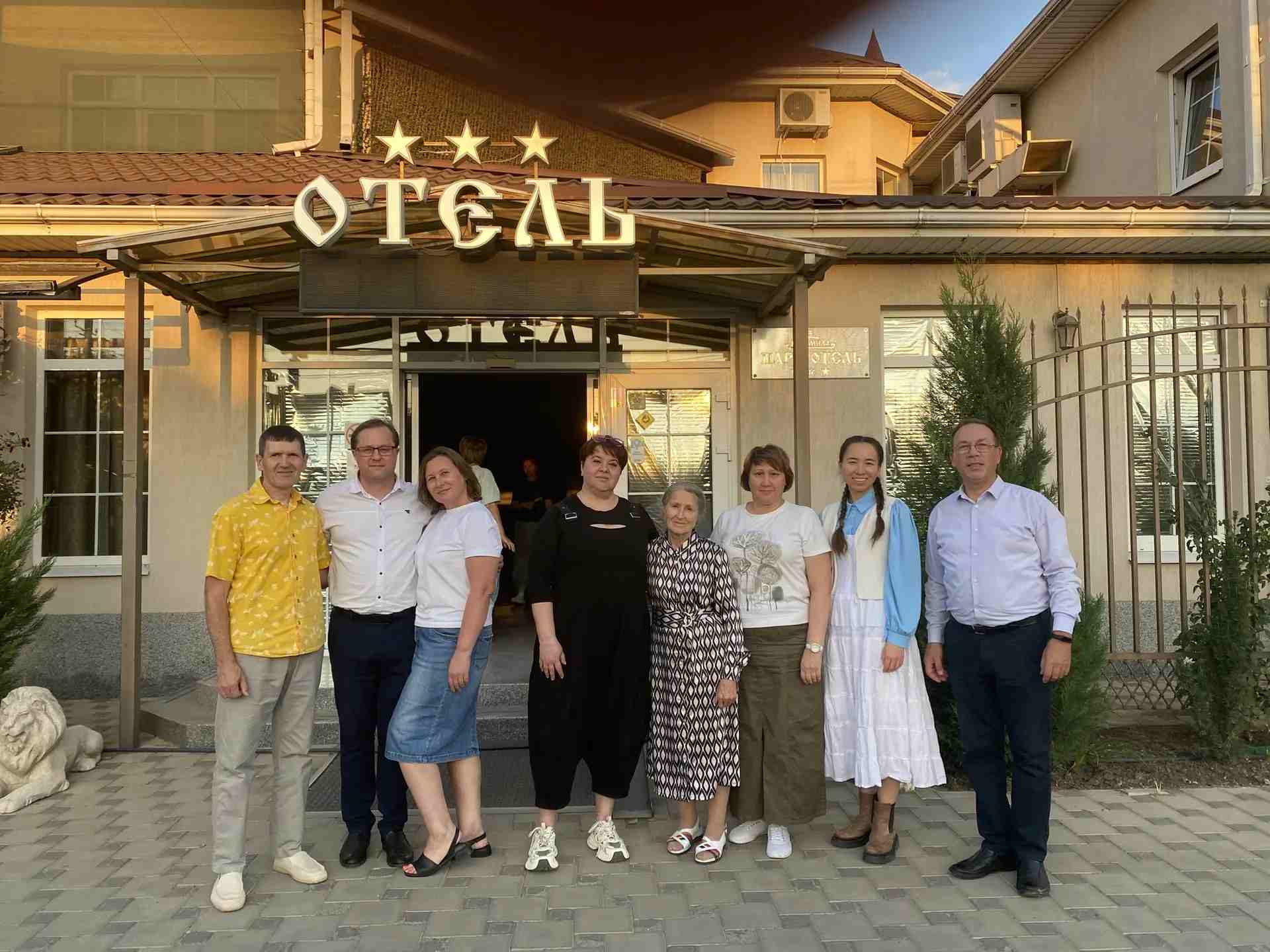 Выезд 18