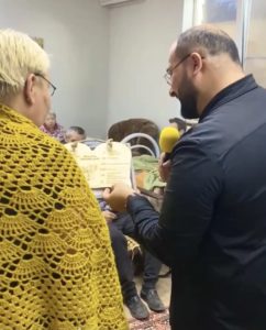 Выезд 20
